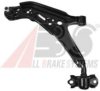 NISSA 545012F500 Track Control Arm